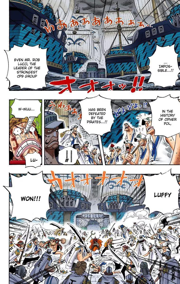 One Piece Chapter 428 - Page 2