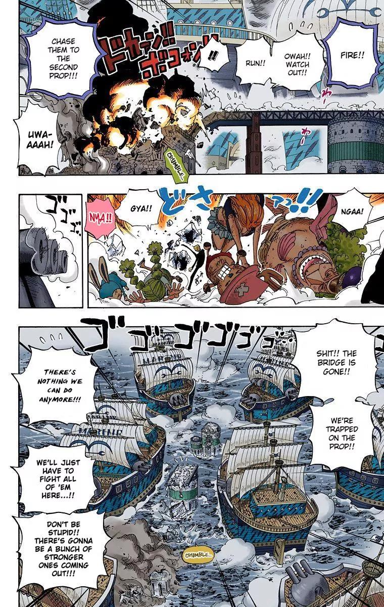 One Piece Chapter 428 - Page 12