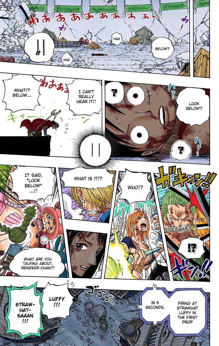 One Piece Chapter 428 - Page 15