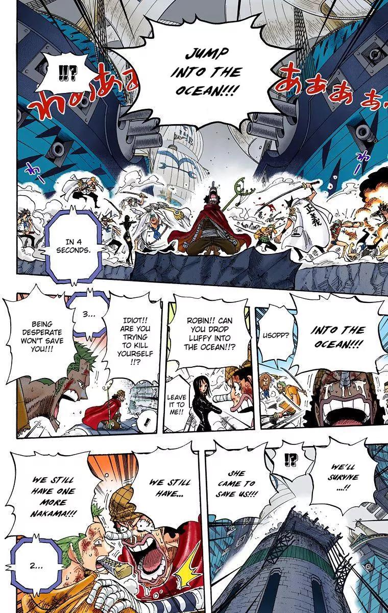 One Piece Chapter 428 - Page 16