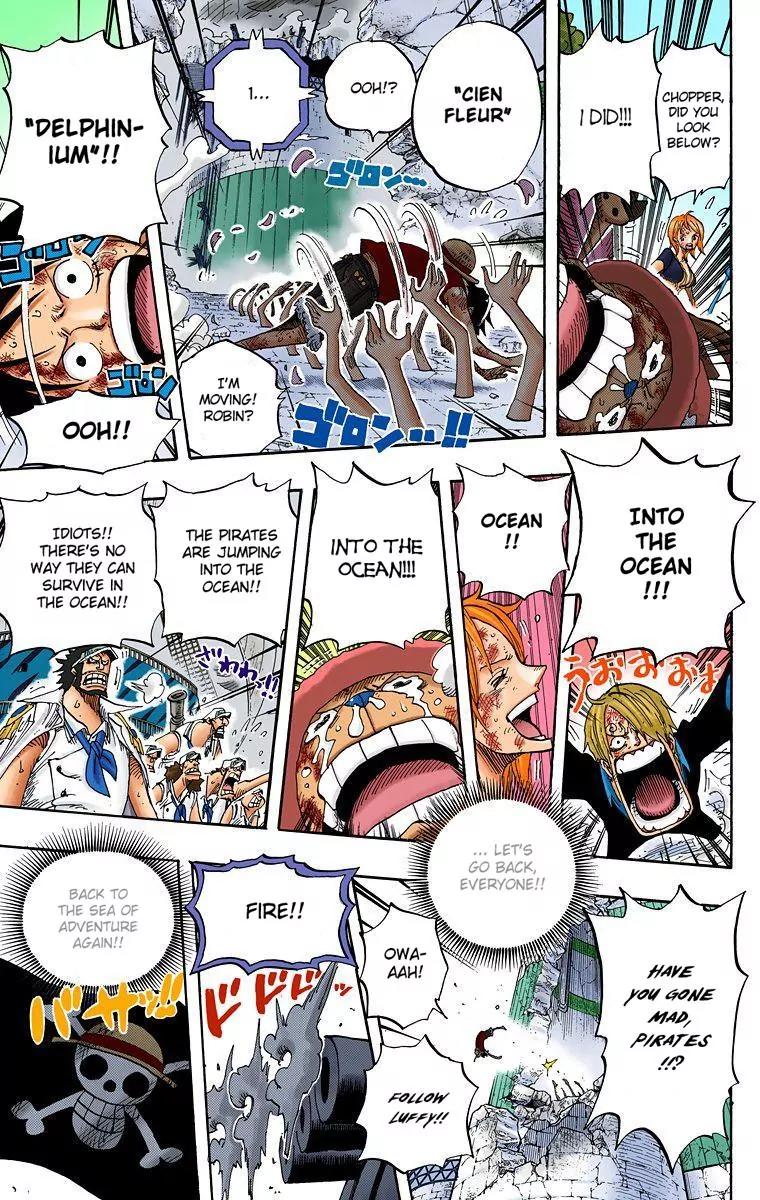 One Piece Chapter 428 - Page 17