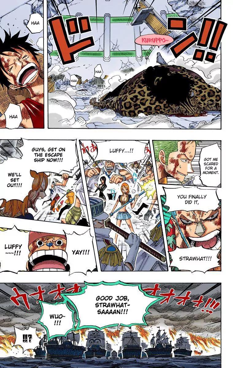 One Piece Chapter 428 - Page 3