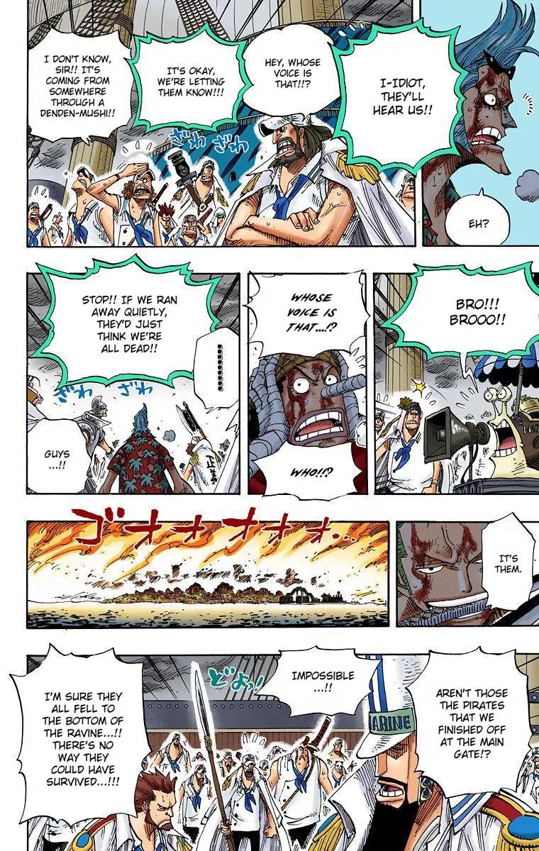 One Piece Chapter 428 - Page 4