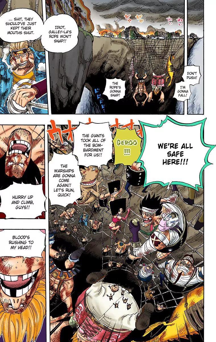 One Piece Chapter 428 - Page 5