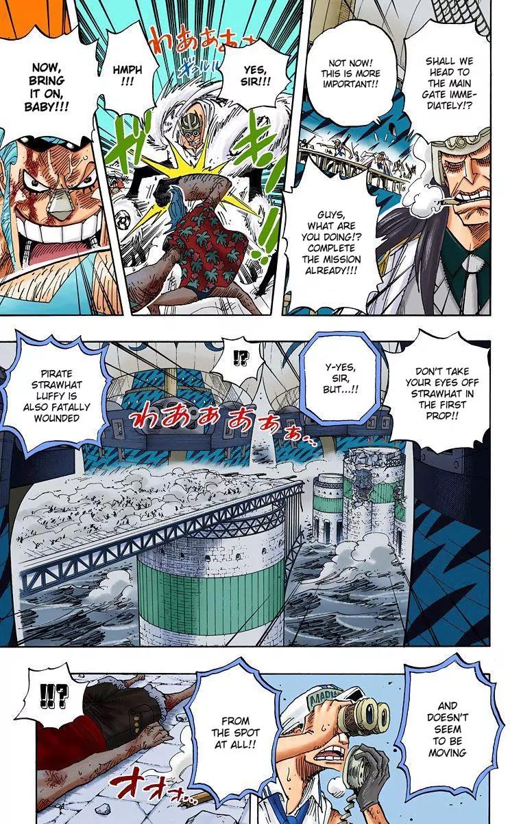 One Piece Chapter 428 - Page 7
