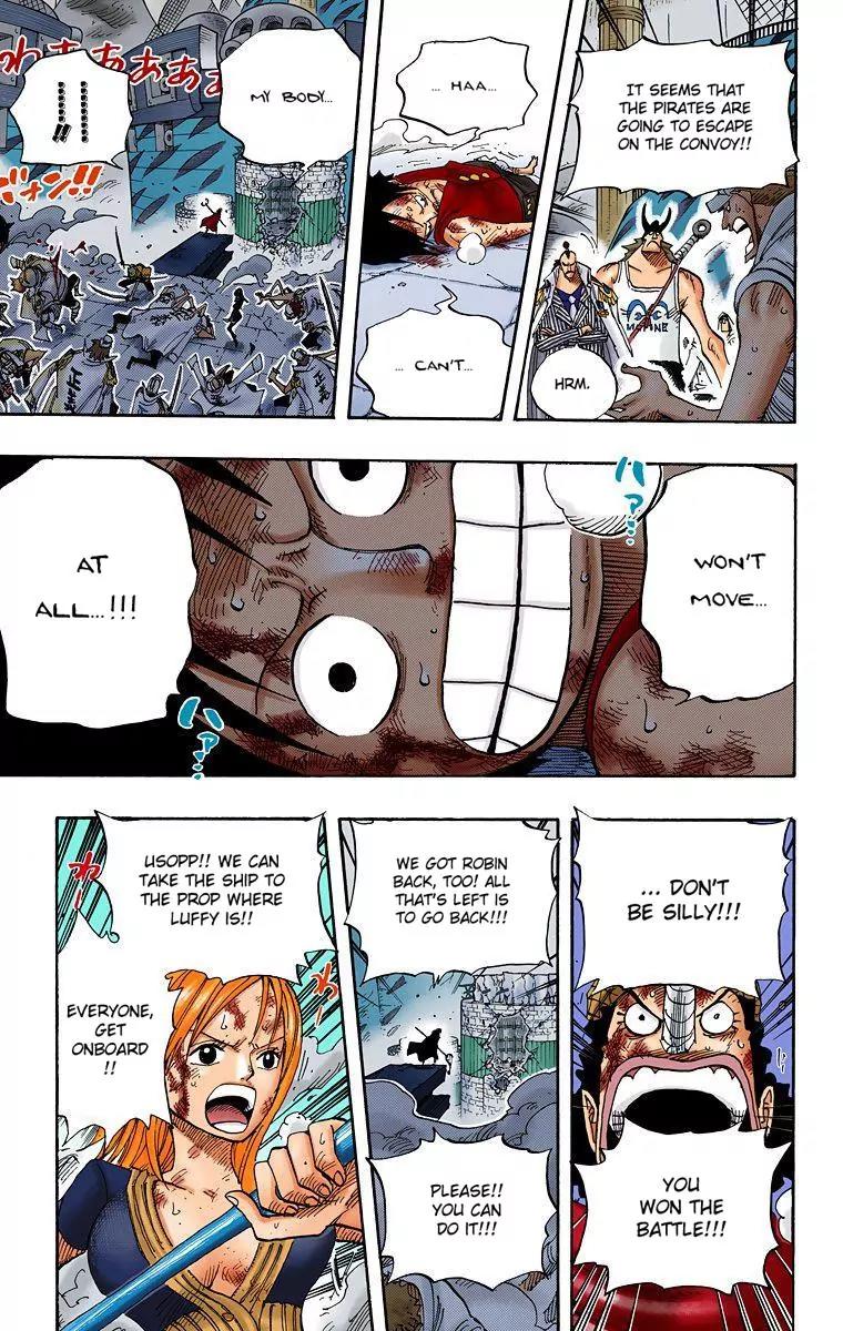 One Piece Chapter 428 - Page 9