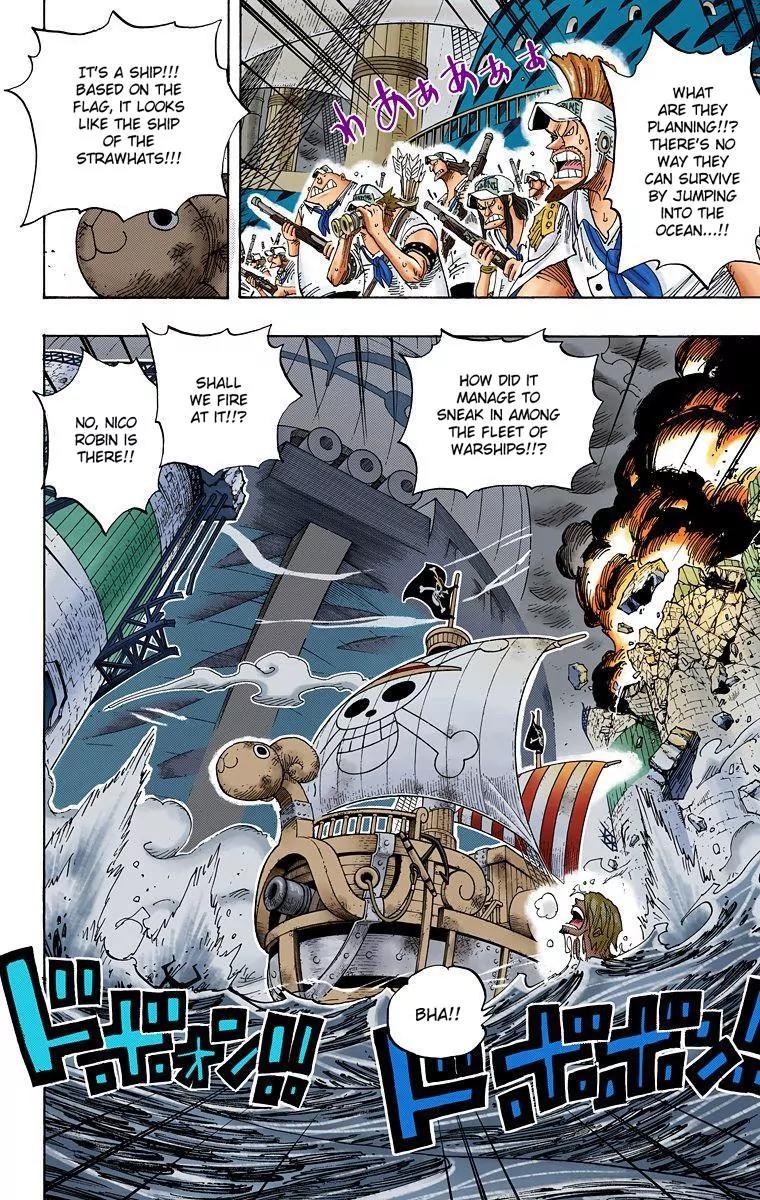 One Piece Chapter 429 - Page 2