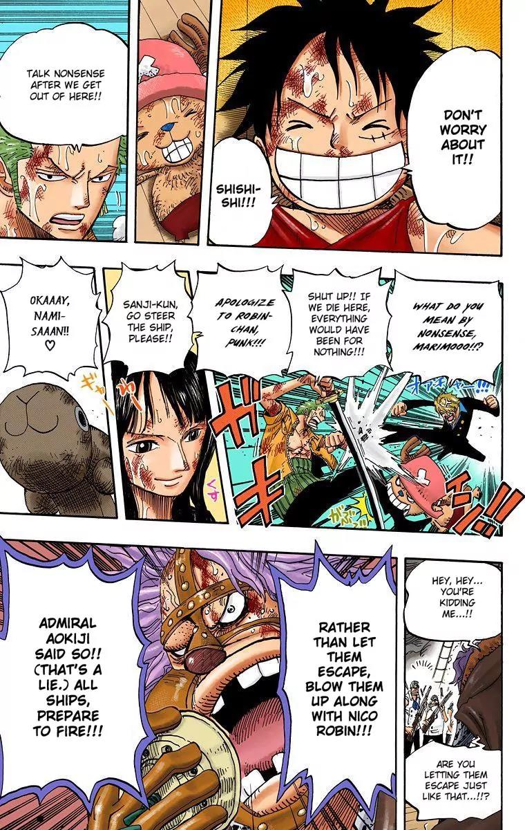 One Piece Chapter 429 - Page 5