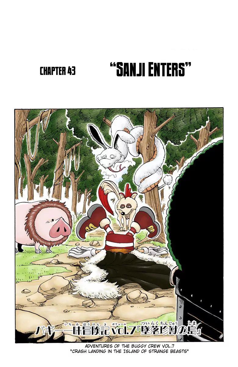 One Piece Chapter 43 - Page 1
