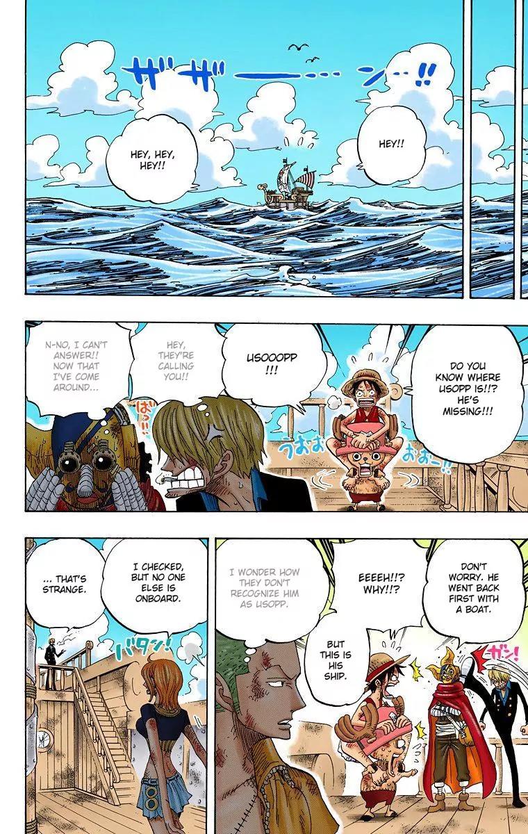 One Piece Chapter 430 - Page 2