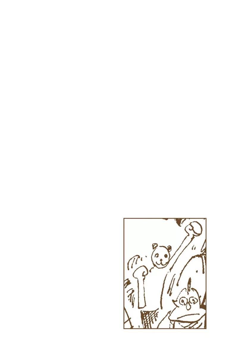 One Piece Chapter 431 - Page 4