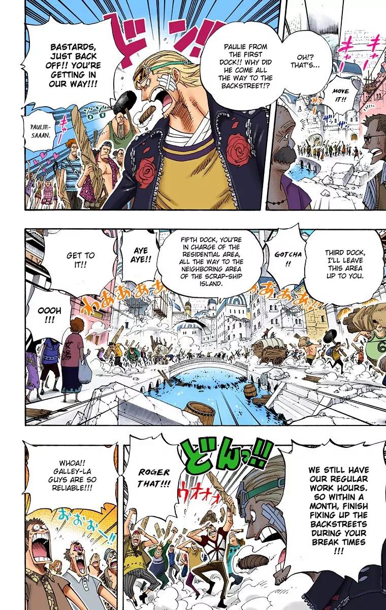 One Piece Chapter 431 - Page 6
