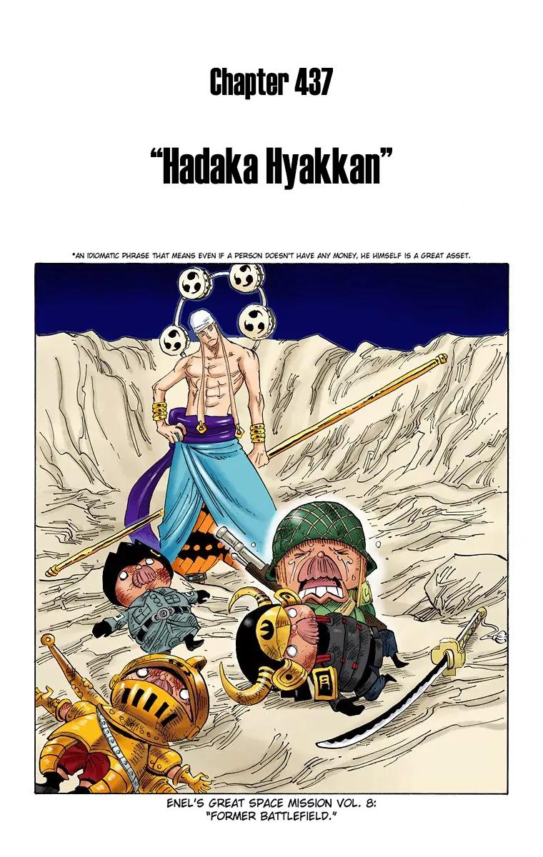 One Piece Chapter 437 - Page 2