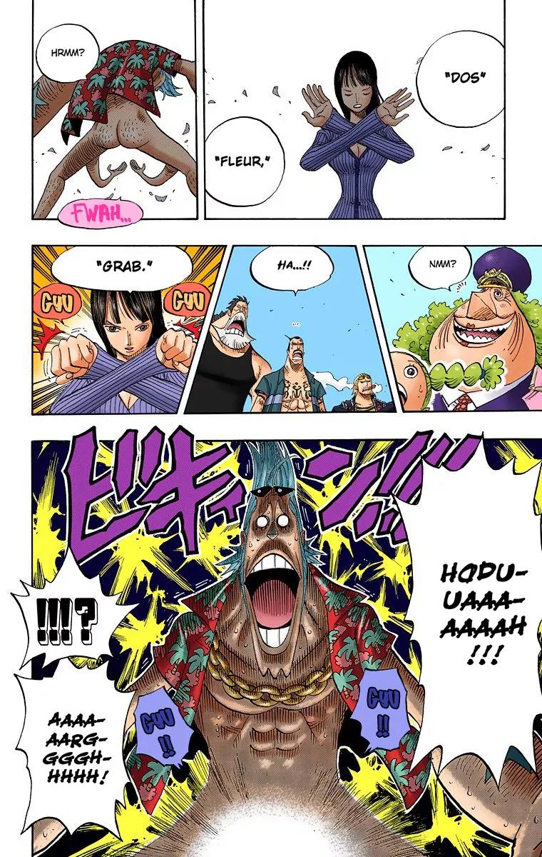 One Piece Chapter 437 - Page 6