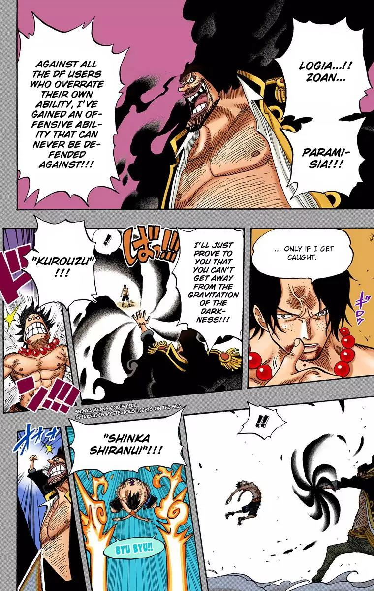 One Piece Chapter 441 - Page 14