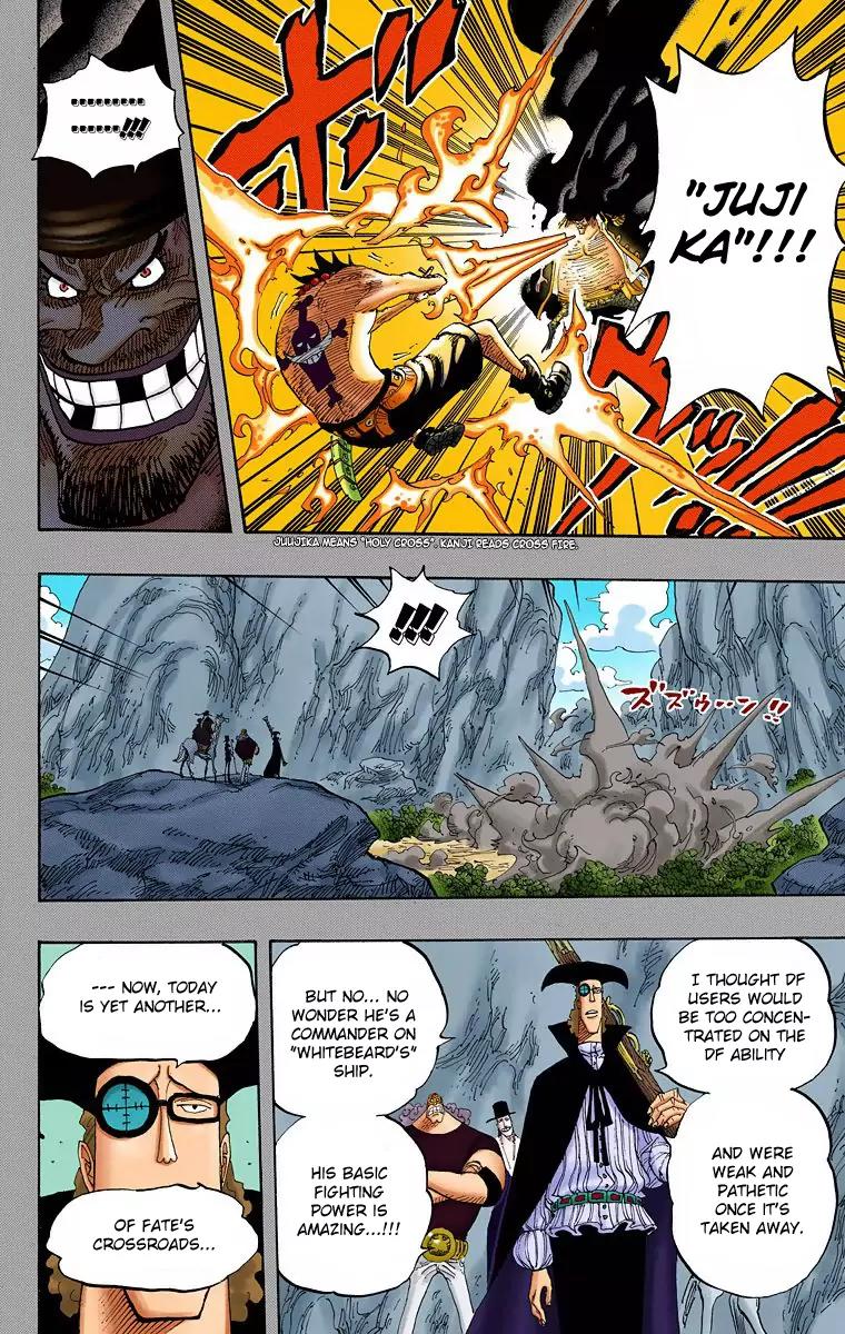 One Piece Chapter 441 - Page 16