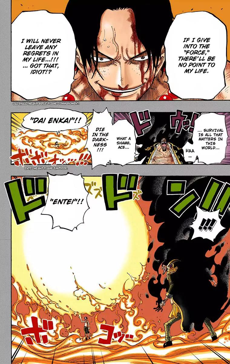 One Piece Chapter 441 - Page 18