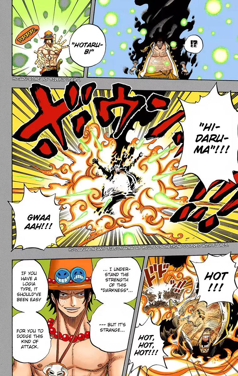 One Piece Chapter 441 - Page 10