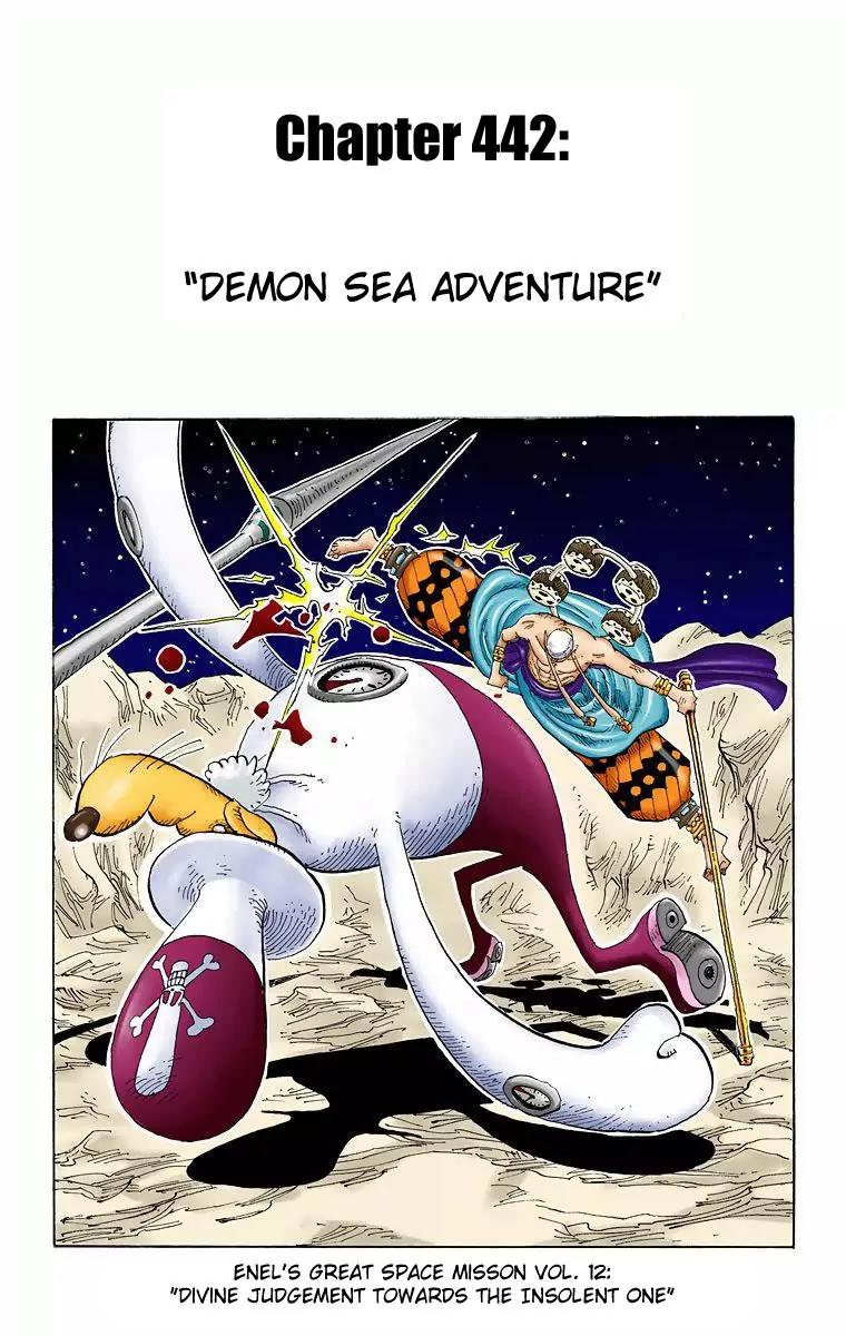 One Piece Chapter 442 - Page 1