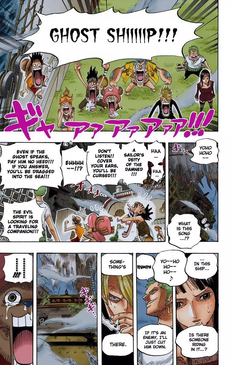 One Piece Chapter 442 - Page 13