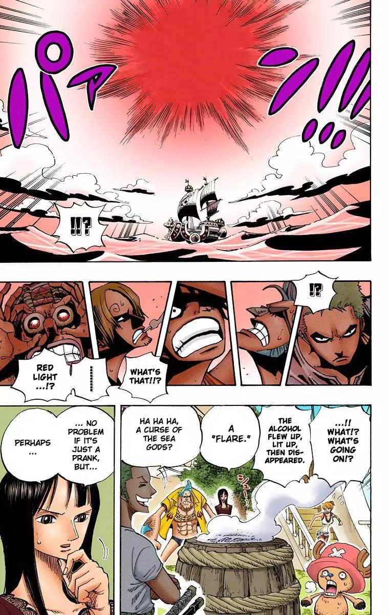 One Piece Chapter 442 - Page 7