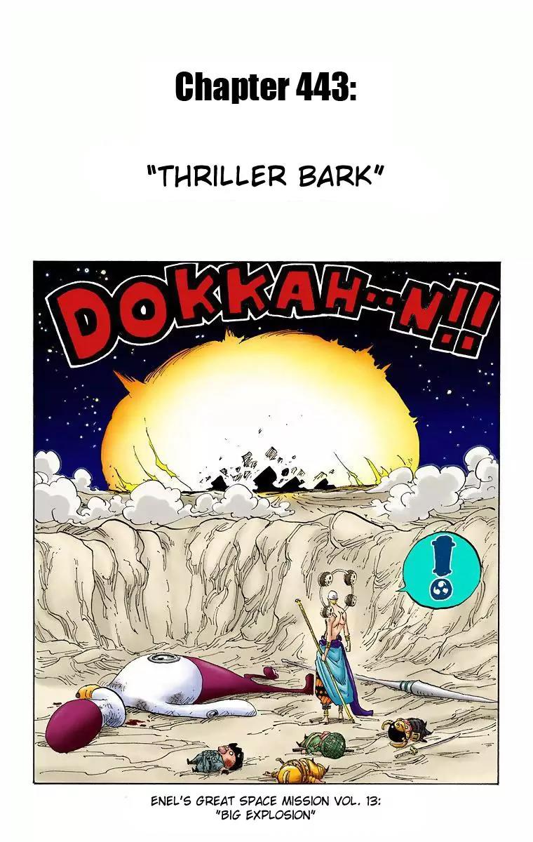 One Piece Chapter 443 - Page 1