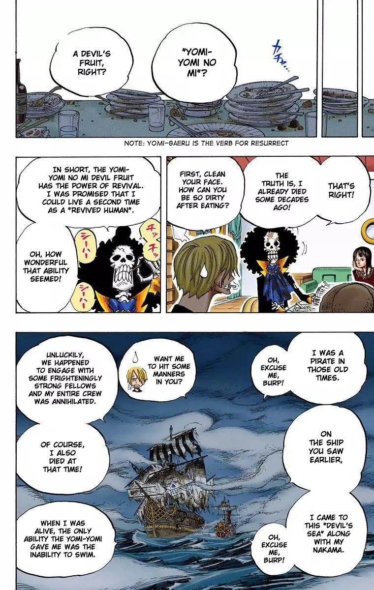 One Piece Chapter 443 - Page 6