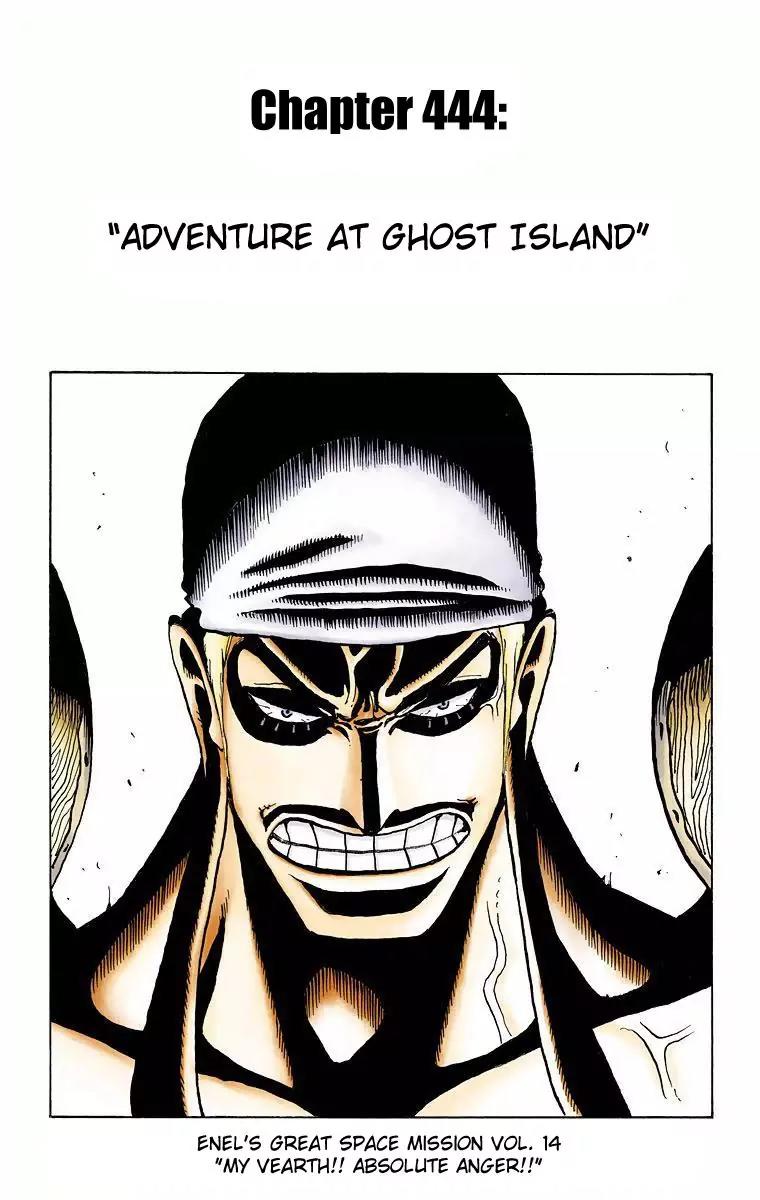 One Piece Chapter 444 - Page 1