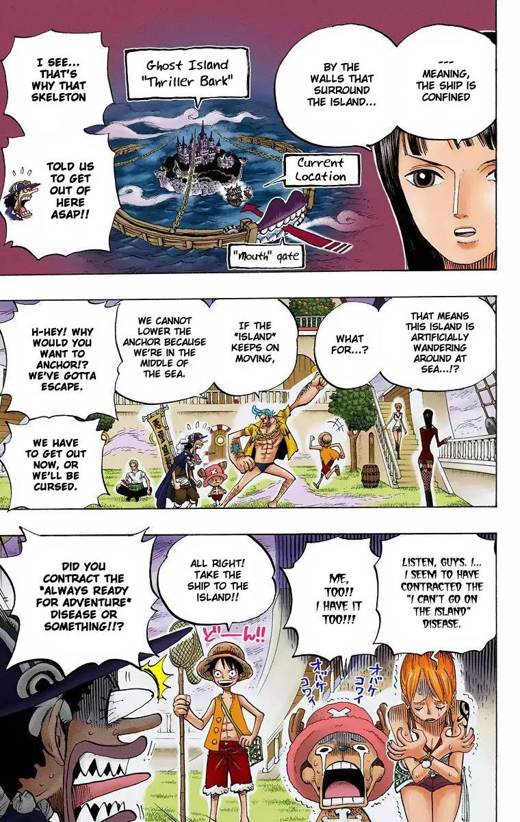 One Piece Chapter 444 - Page 3