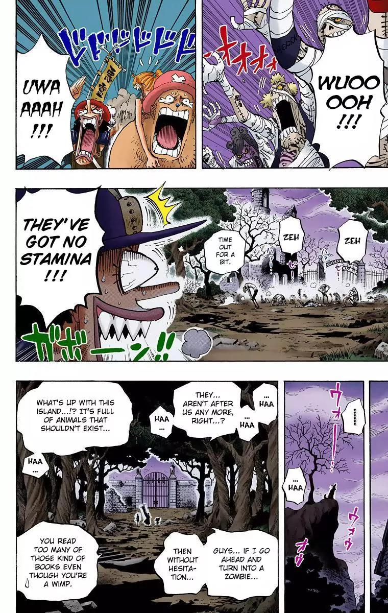 One Piece Chapter 445 - Page 16