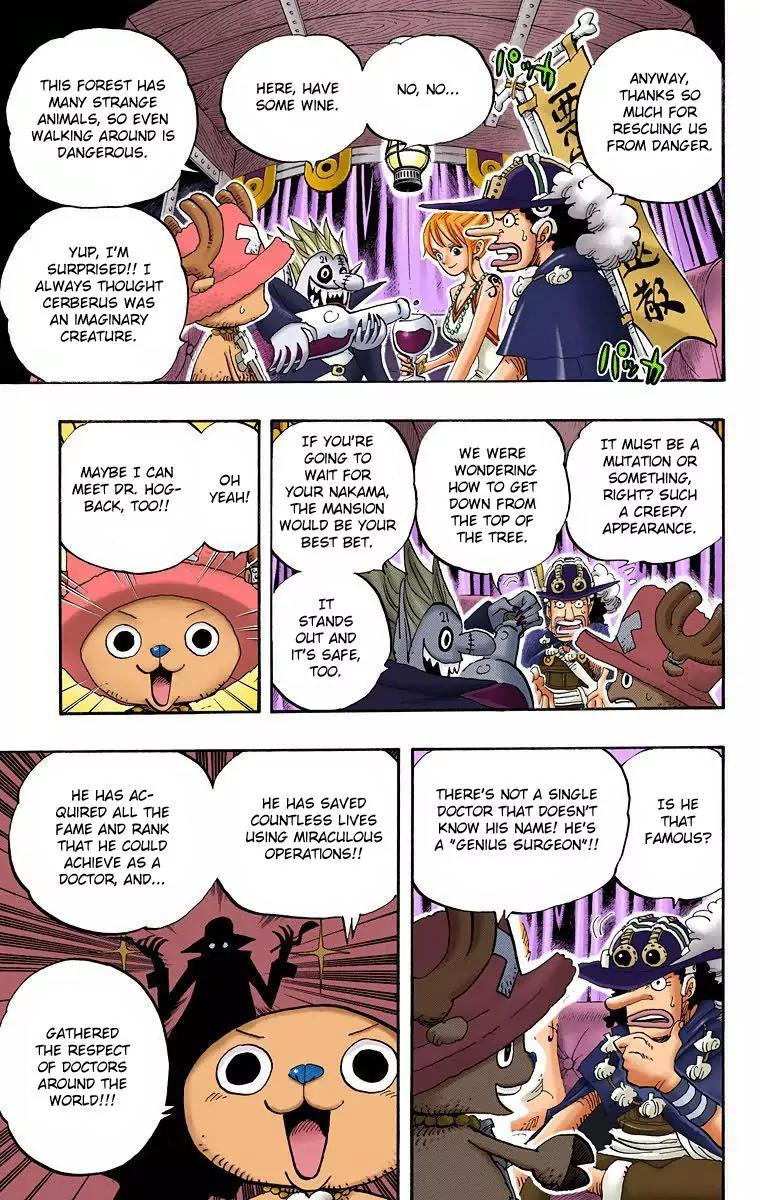 One Piece Chapter 445 - Page 3