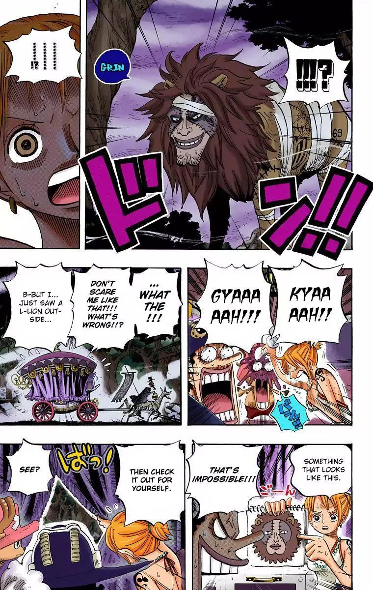 One Piece Chapter 445 - Page 5