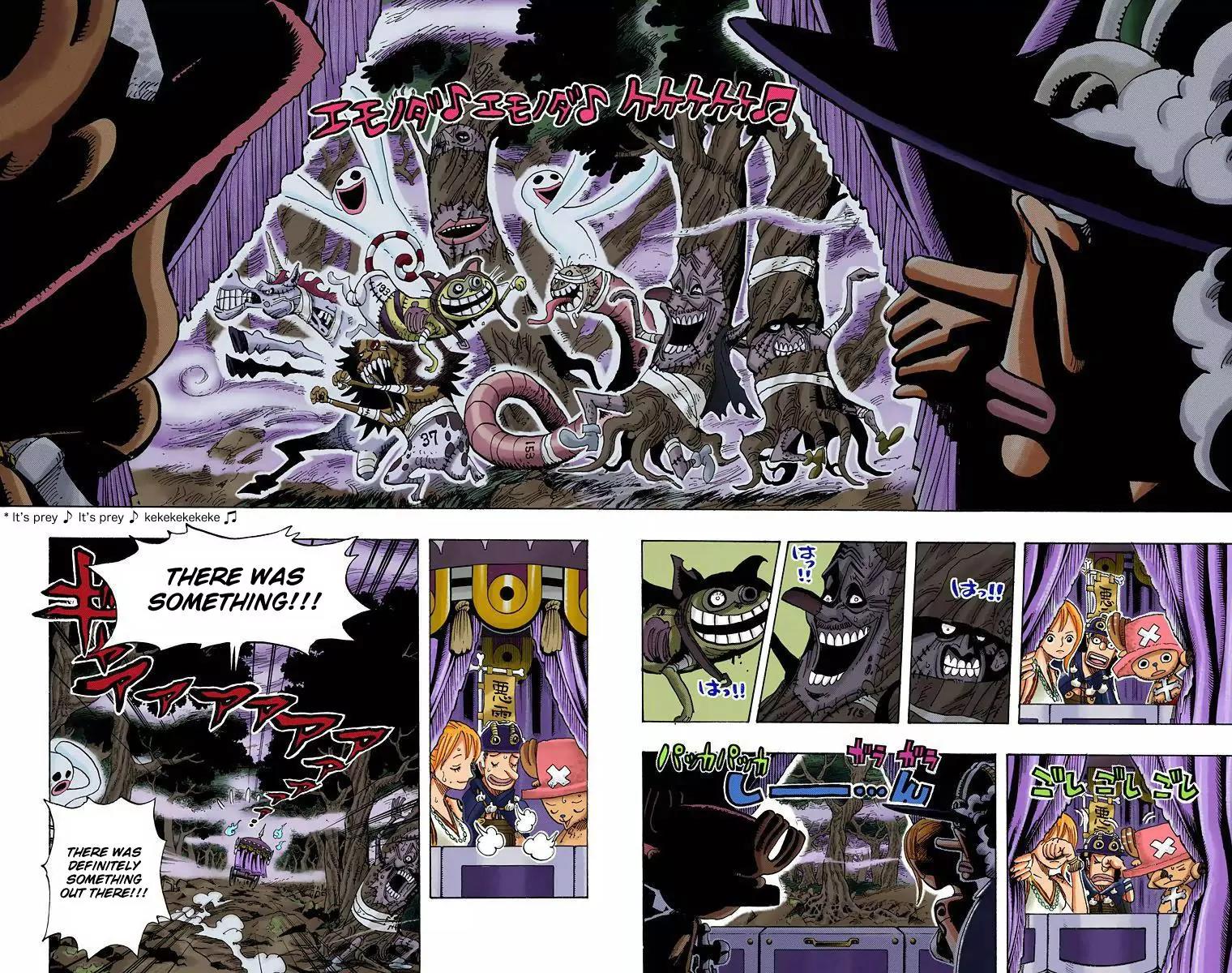 One Piece Chapter 445 - Page 6