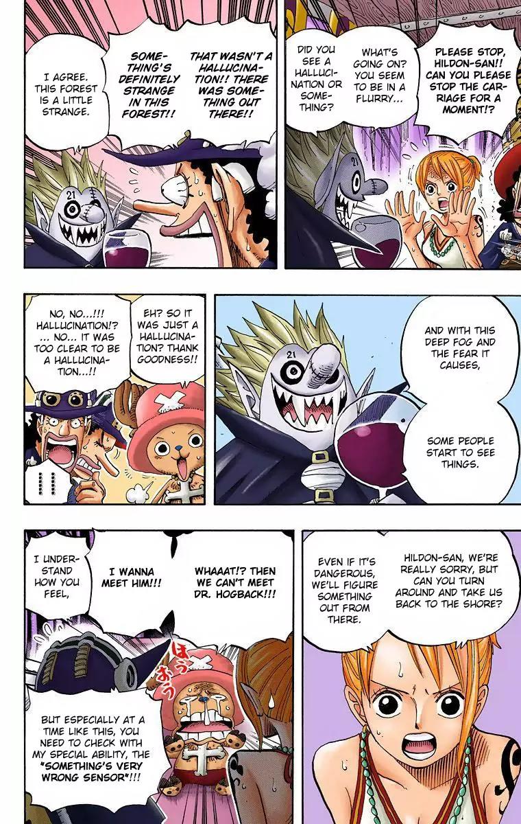 One Piece Chapter 445 - Page 7