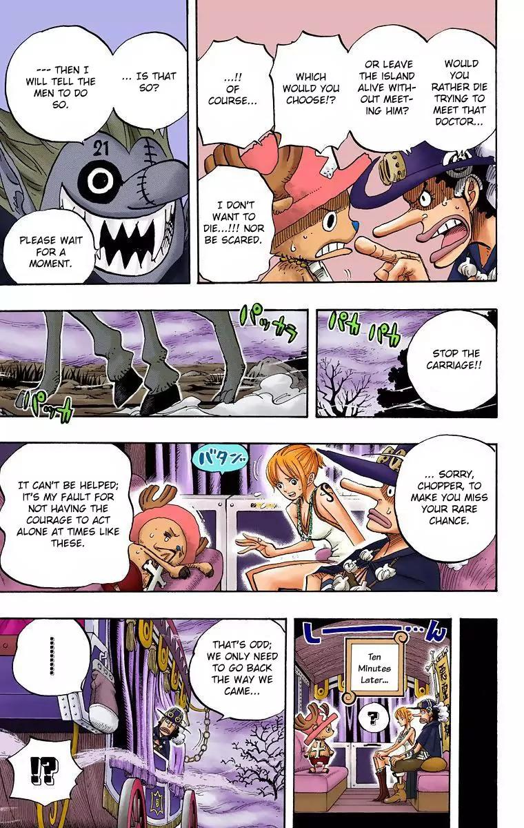 One Piece Chapter 445 - Page 8