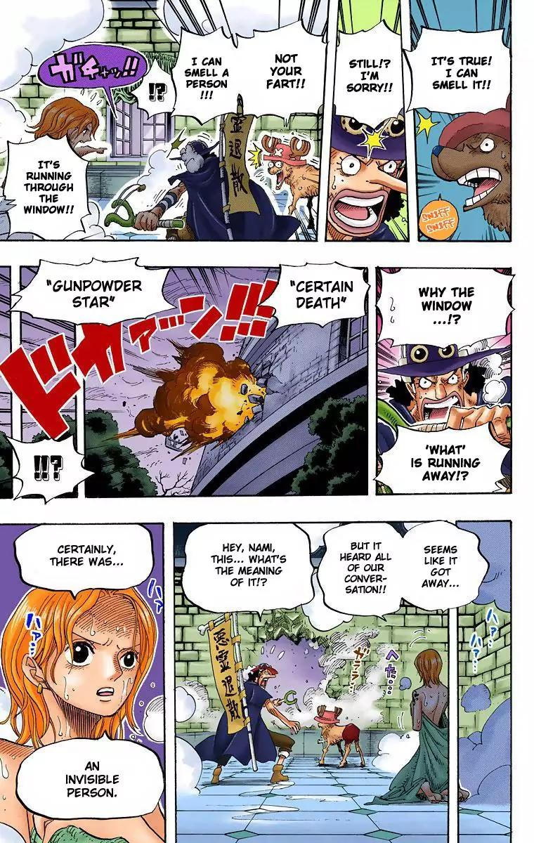 One Piece Chapter 446 - Page 16