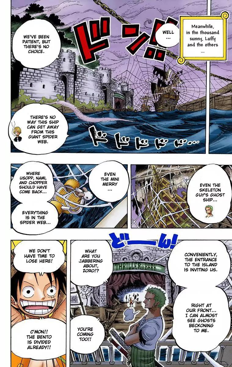 One Piece Chapter 446 - Page 17