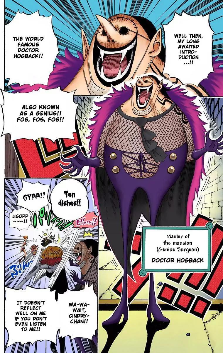 One Piece Chapter 446 - Page 5