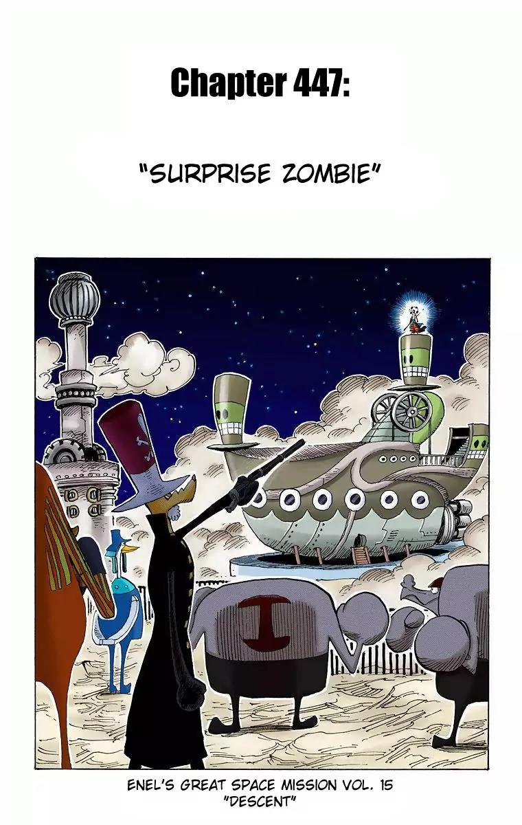 One Piece Chapter 447 - Page 1
