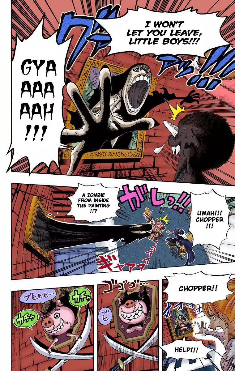 One Piece Chapter 447 - Page 12