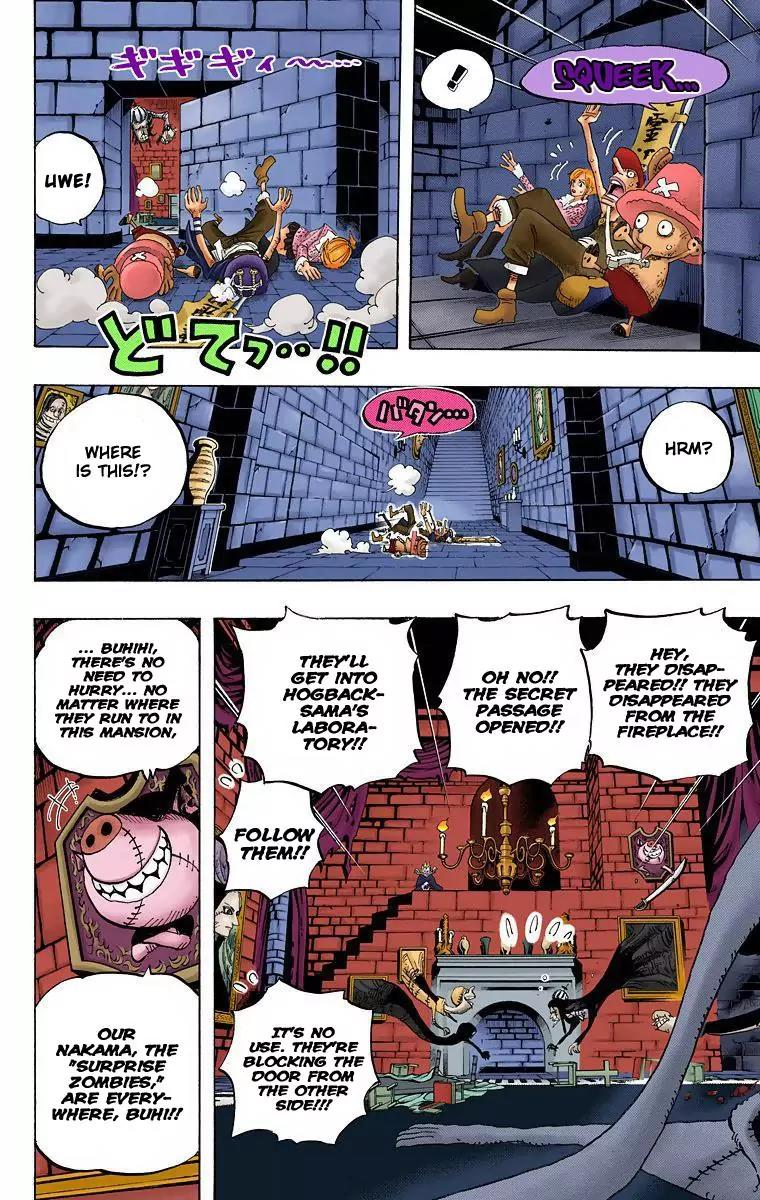 One Piece Chapter 447 - Page 18