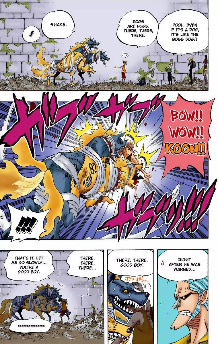 One Piece Chapter 447 - Page 3