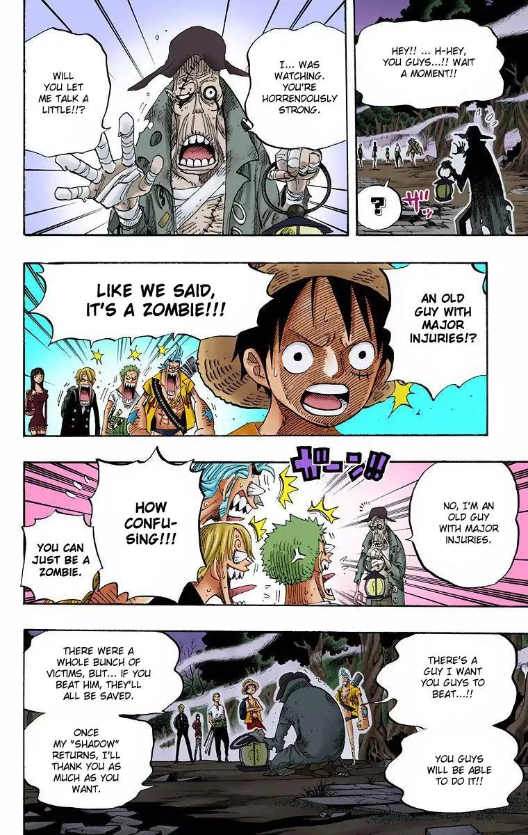 One Piece Chapter 448 - Page 17
