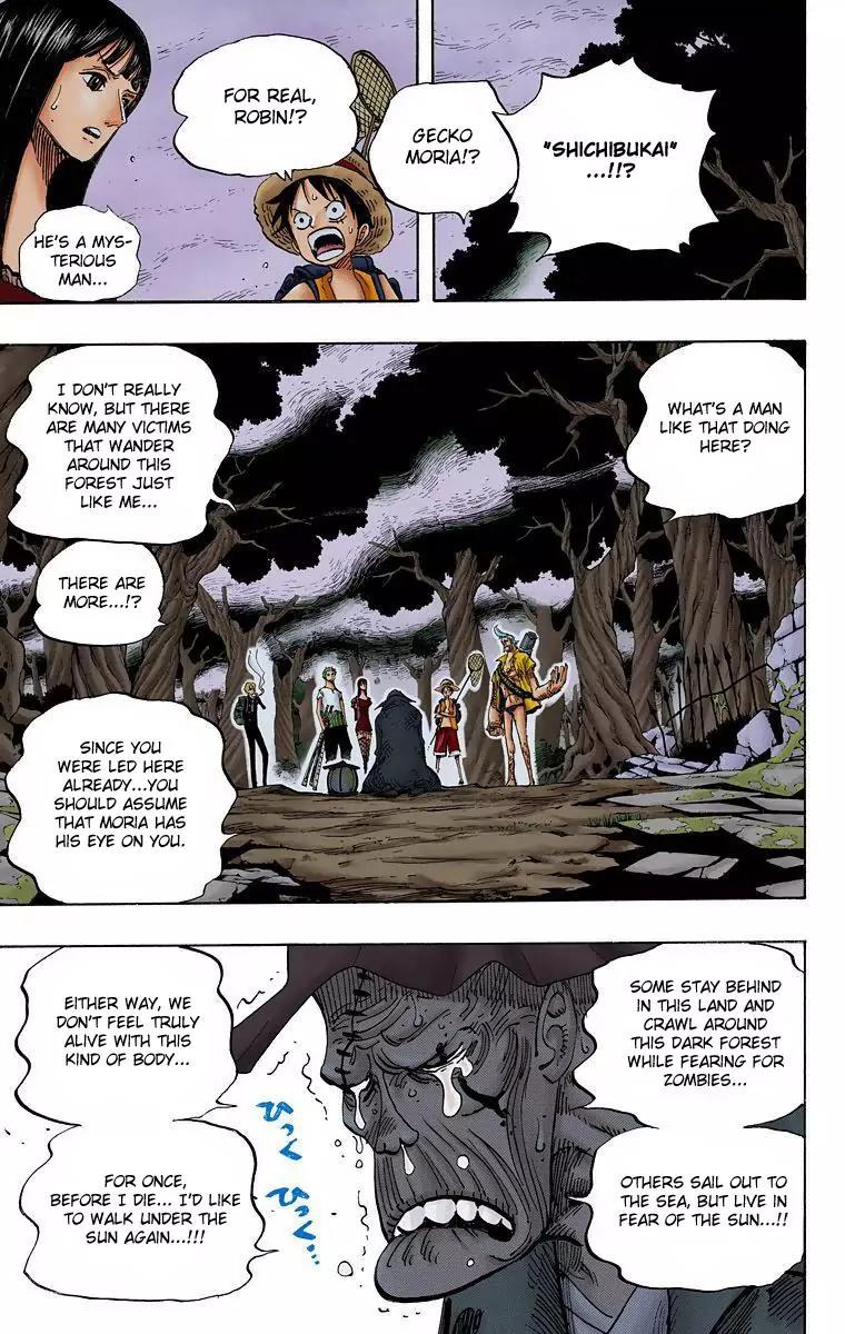 One Piece Chapter 449 - Page 2