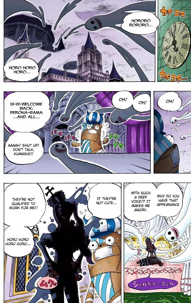 One Piece Chapter 449 - Page 11