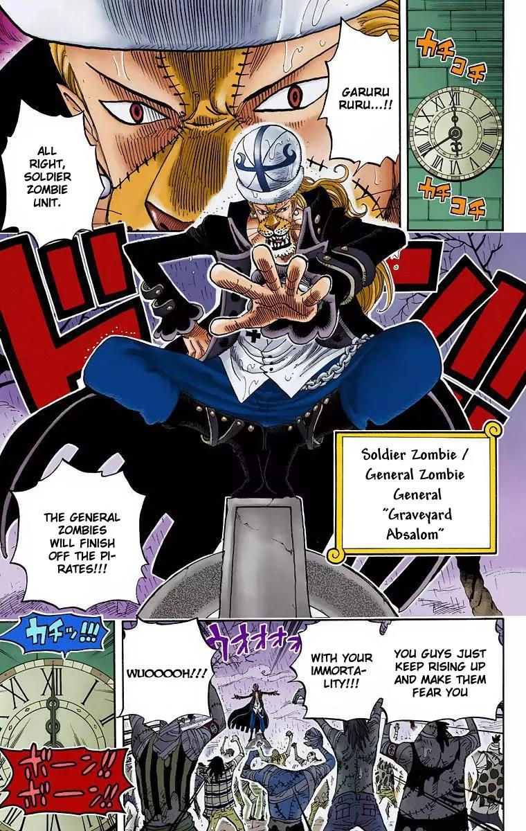 One Piece Chapter 449 - Page 15