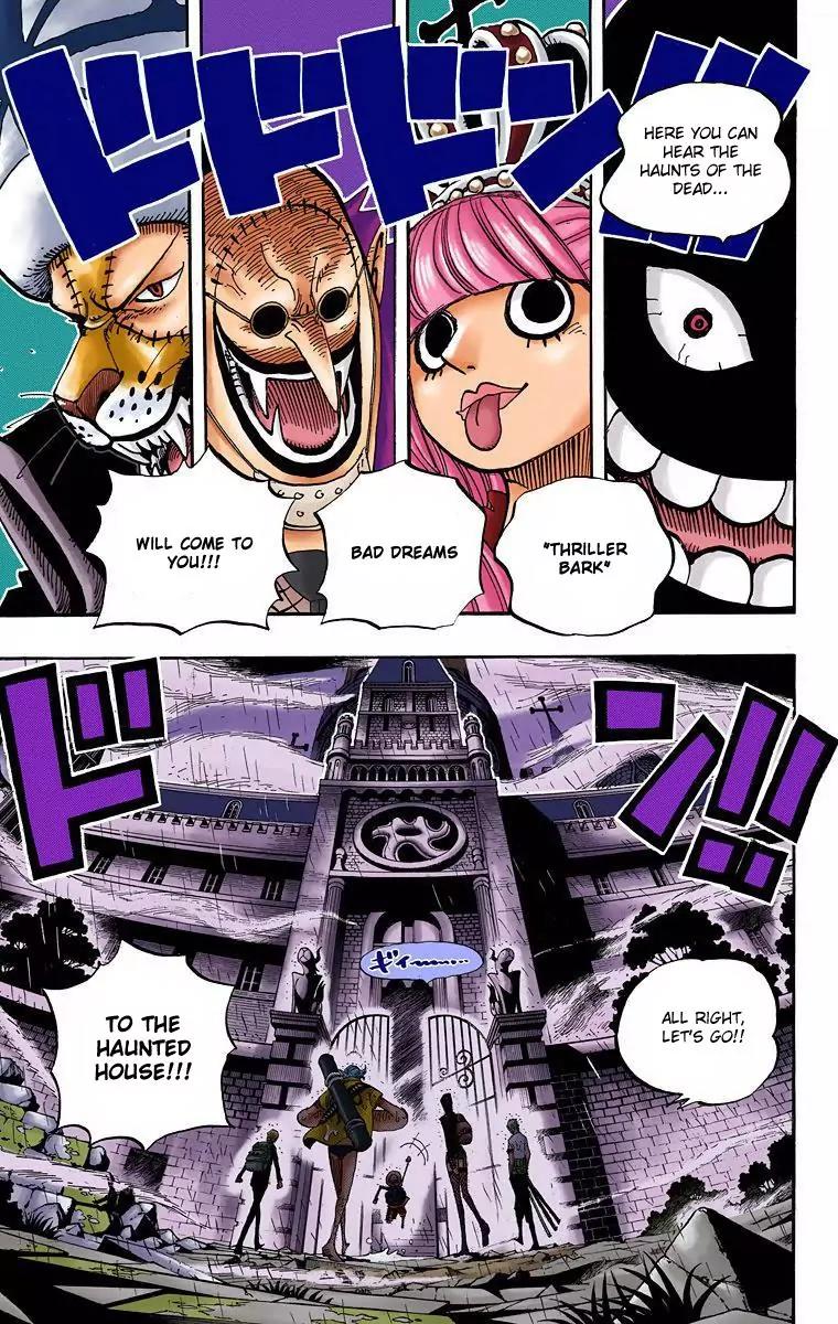 One Piece Chapter 449 - Page 17