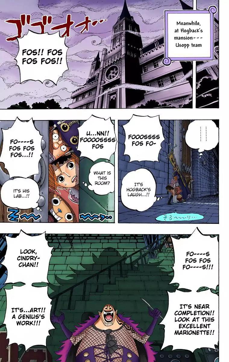 One Piece Chapter 449 - Page 4