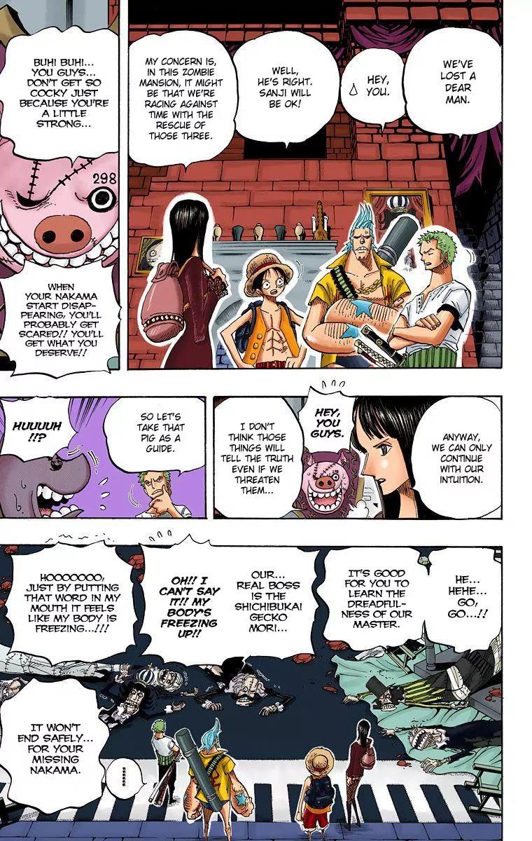 One Piece Chapter 450 - Page 16