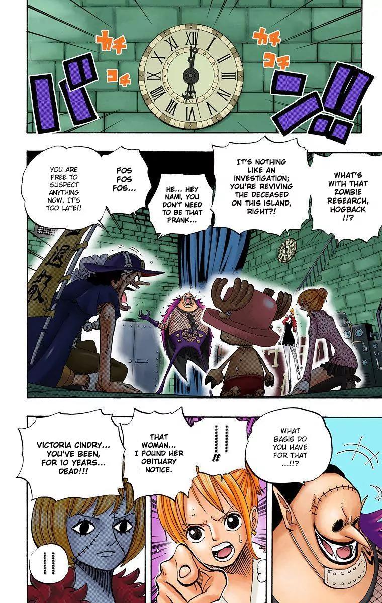 One Piece Chapter 450 - Page 3
